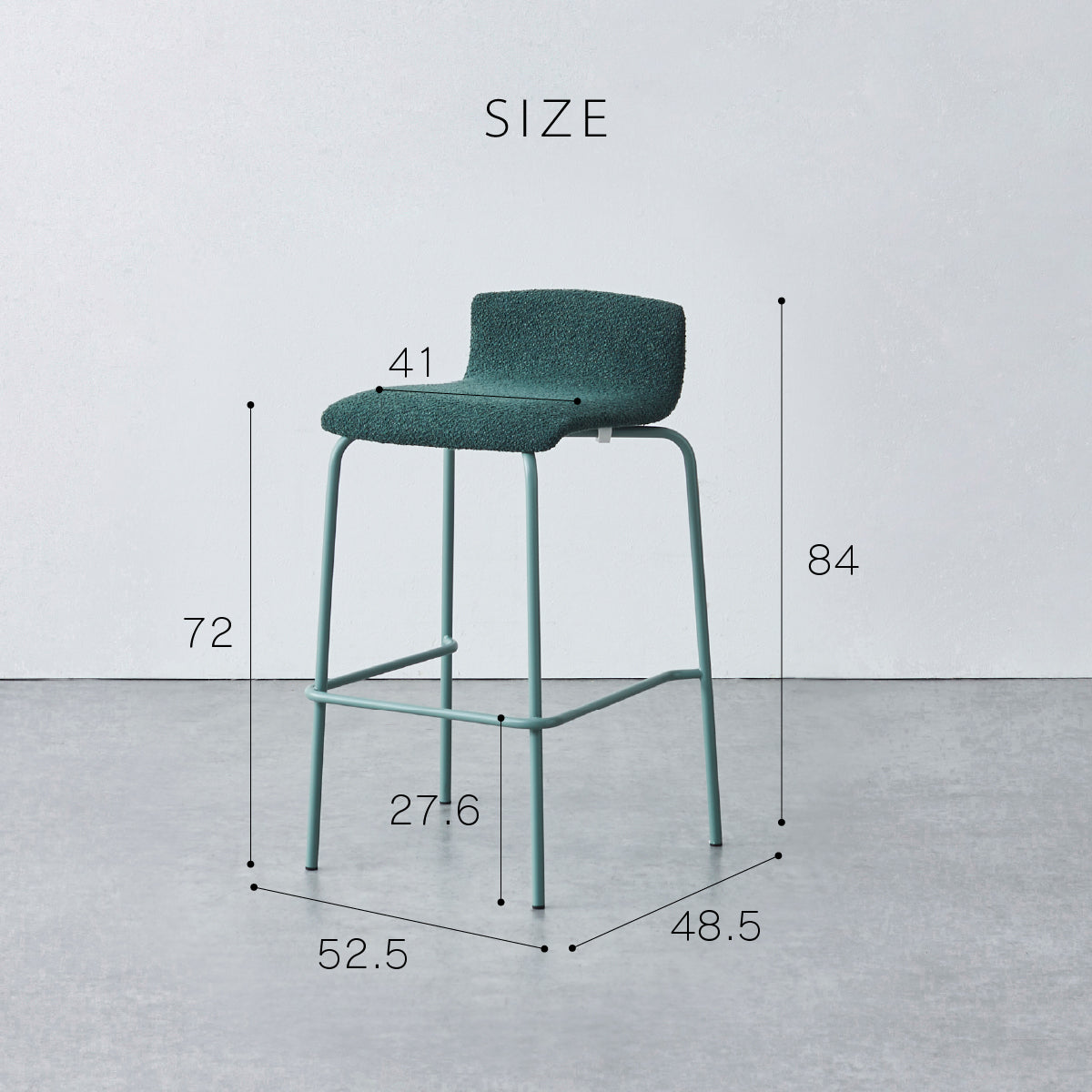 モルノ カウンターチェア