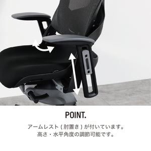 ワウ オフィスチェア ローバック #ブラック