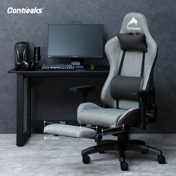 シャスティーナ V3 ゲーミング 4Dアームレスト オットマン付 135度 #グレー