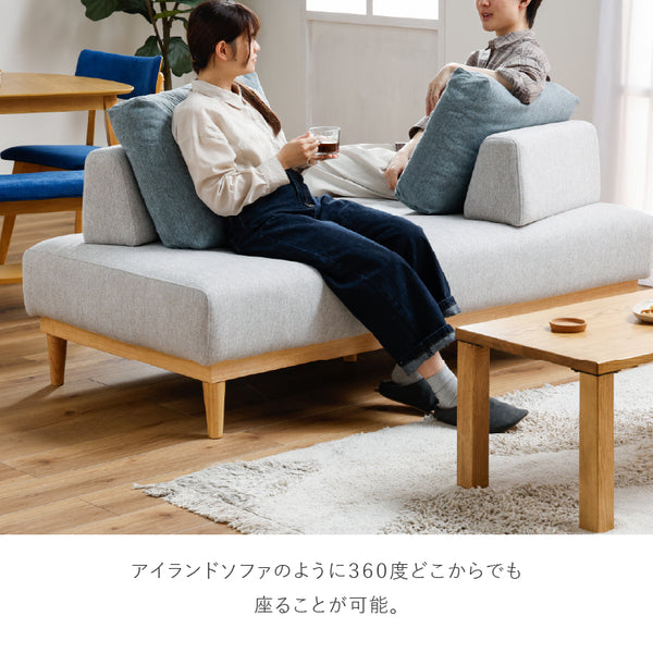フレッド 3人掛けソファ 幅178㎝ #Default Title