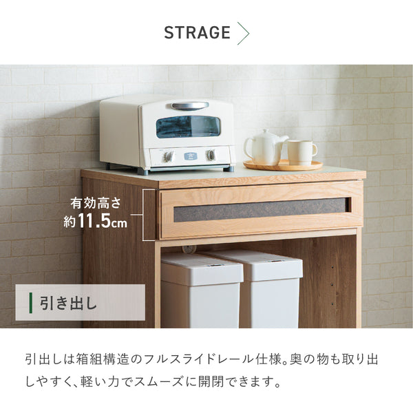 フィルム  幅80cm ダストカウンター #幅80cm