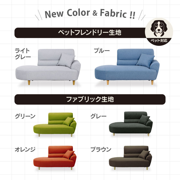 キャンディーⅡ 2人掛けソファ 幅164cm 片肘タイプ #グリーン