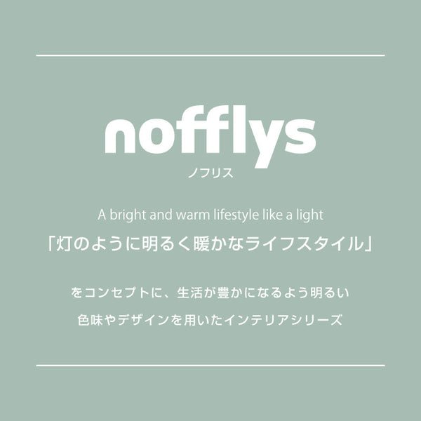 ボレアス 3人掛けソファ 幅200cm #プラチナグレー