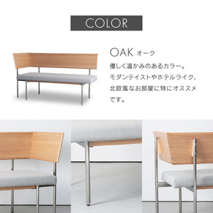 キスト 片肘ベンチ #スモーク #左肘