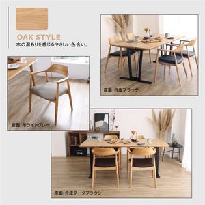 ロジャーⅢ ダイニングチェア A型 #オーク×合皮ブラック