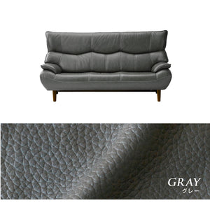 マリアン 3人掛けソファ 幅189cm 本革 合成皮革 #ライトブラウン