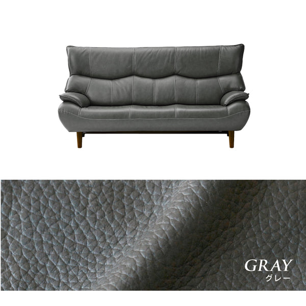 マリアン 3人掛けソファ 幅189cm 本革 合成皮革 #ライトブラウン