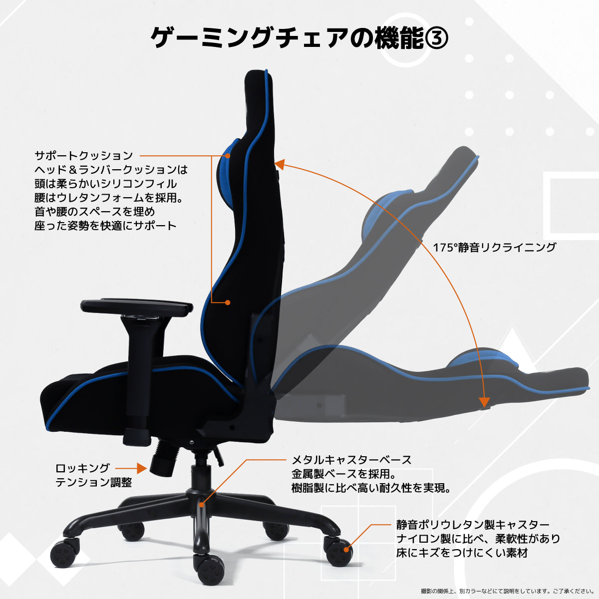 ローザ EVO ゲーミングチェア 4Dアームレスト リクライニング 175度