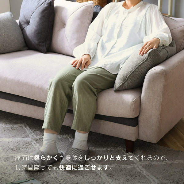 ※画像は2人掛けサイズです。 #グレー/ネイビー