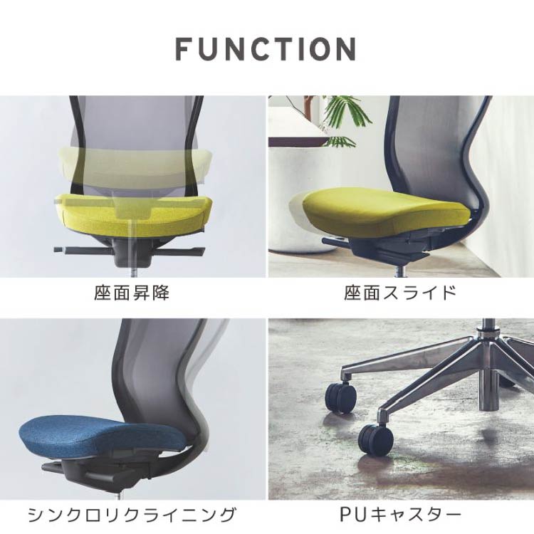 A03-E オフィスチェア 肘無 ヘッド無