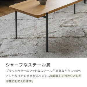 リクトⅡ センターテーブル #オーク