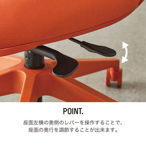 コトカ オフィスチェア #ブラック