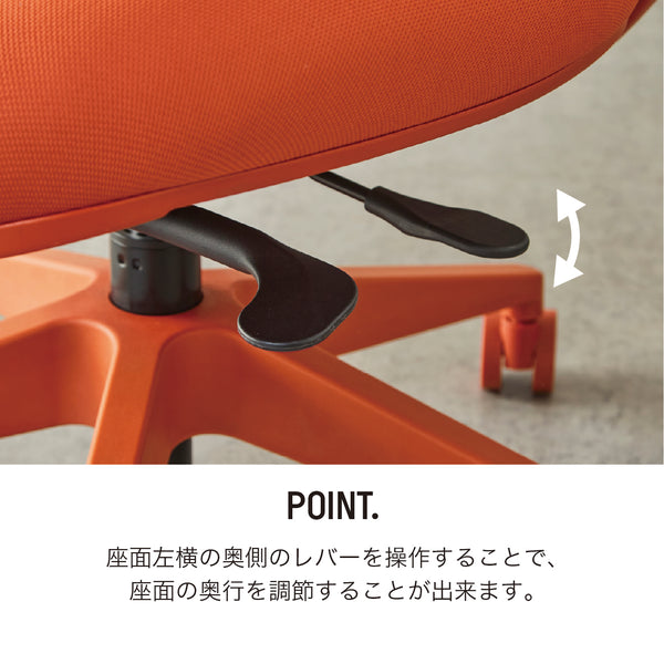 コトカ オフィスチェア #ブラック