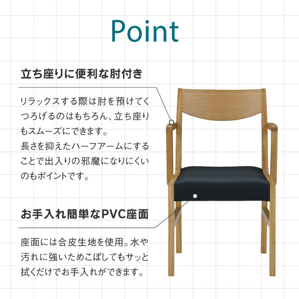 ダイニング4点セット マンティス 160 #Default Title