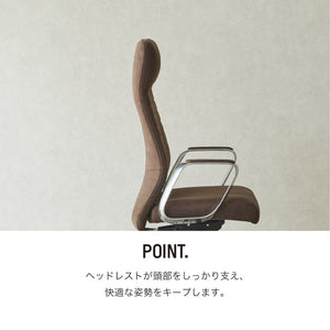 ファルミ オフィスチェア #ブラック #ハイタイプ