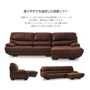 メーダ 3人掛けソファ 幅210cm #PLT113 モードグレー #プライム レザーテックス