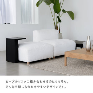 ピープル サイドテーブル #オーク