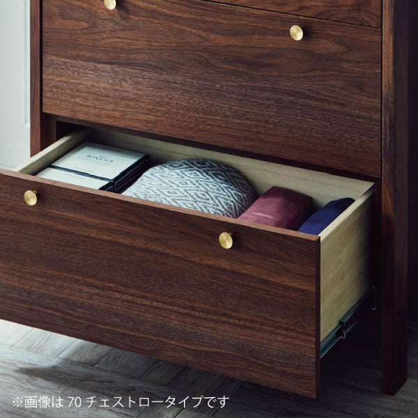 コーニス チェスト 幅100cm ロータイプ #ウォールナット