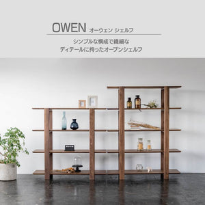 オーウェンⅡ オープンシェルフ #オーク #高さ150cm