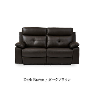 ライデル 電動 3人掛けソファ #ダークブラウン