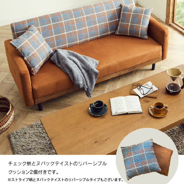 ラモーン 2.5人掛けソファ #背：チェック×座：キャメル