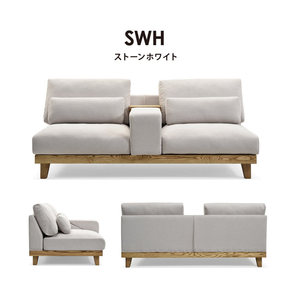 フラッフィル 3人掛けソファ 幅184cm スロープ付 ペット対応 カバーリング #ストーンホワイト