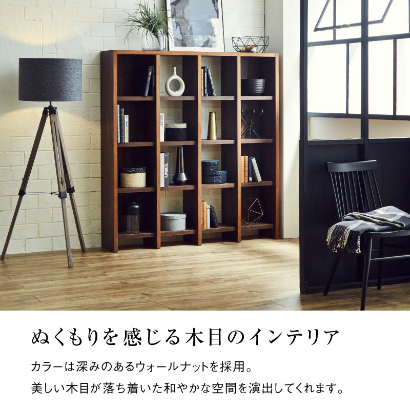 大川家具　関家具　棚　ルドルフ　シェルフ　ウォールナット　完成品　美品　日本製 大川家具 関家具 棚 ルドルフ シェルフ ウォールナット 完成品 美品 日本製