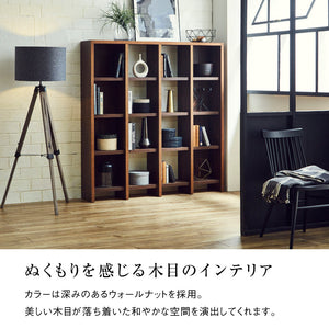 ルドルフ　シェルフ #ウォールナット #４列４段