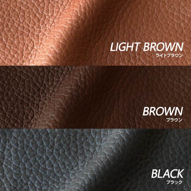 ラッフル 3人掛けソファ 電動リクライニング 幅205㎝