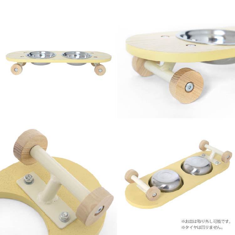 SK8プレート ペット用 スケボー風 エサ皿
