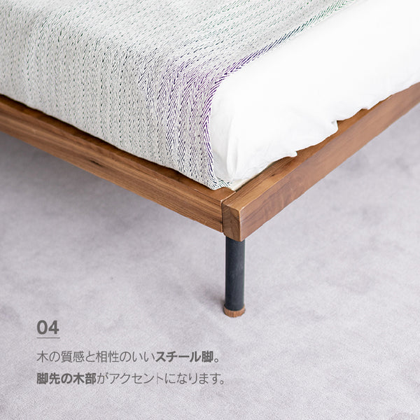 ユニック ベッドフレーム シェルフタイプ シングル オーク スノコ仕様 #オーク #シングル #スノコ