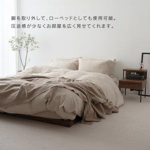 ユニック ベッドフレーム ヘッドレスタイプ シングル オーク スノコ仕様 #オーク #シングル