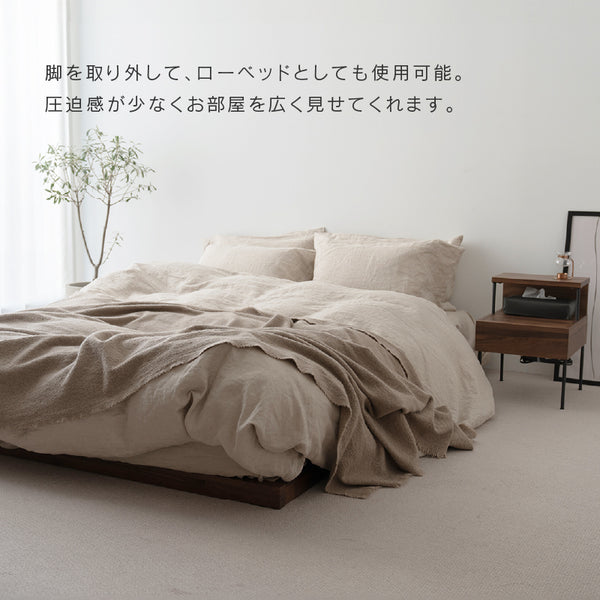 ユニック ベッドフレーム ヘッドレスタイプ シングル オーク スノコ仕様 #オーク #シングル