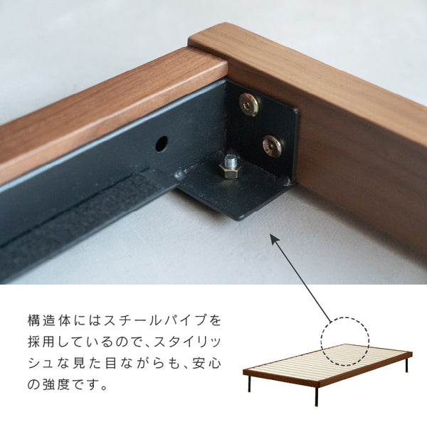 ユニック ベッドフレーム ヘッドレスタイプ シングル オーク スノコ仕様 #オーク #シングル