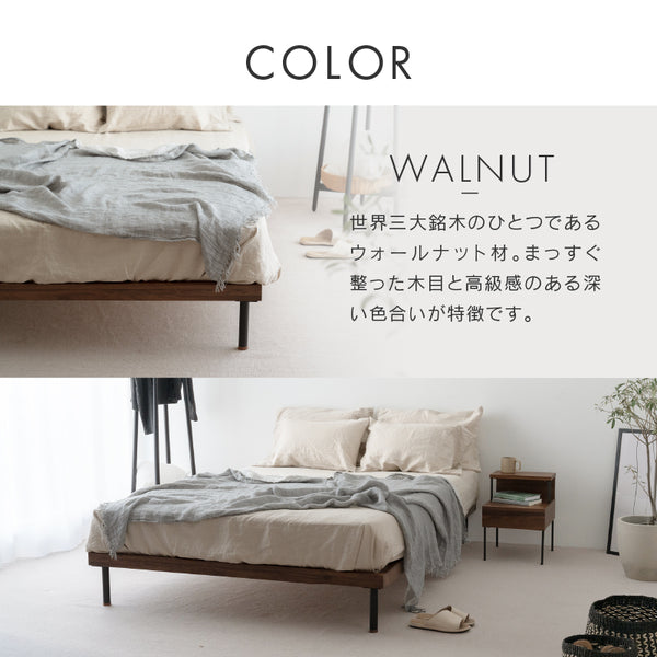 ユニック ベッドフレーム ヘッドレスタイプ シングル オーク スノコ仕様 #オーク #シングル