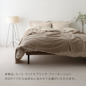 ユニック ベッドフレーム ヘッドレスタイプ シングル オーク スノコ仕様 #オーク #シングル