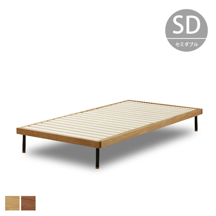 ベッドフレーム