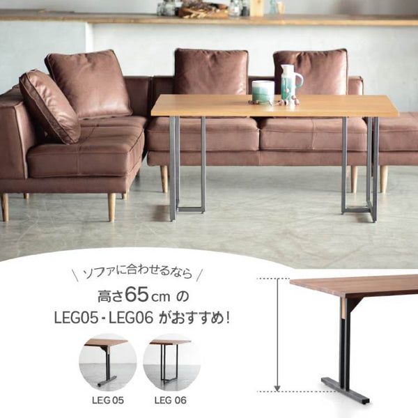 ノードⅡ ダイニングテーブル #オーク #幅120cm #脚01/木脚
