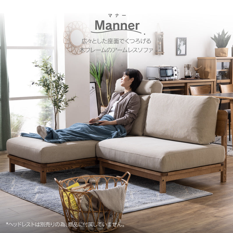 訳あり アウトレット 3人掛けソファー幅179cm カウチソファ（366