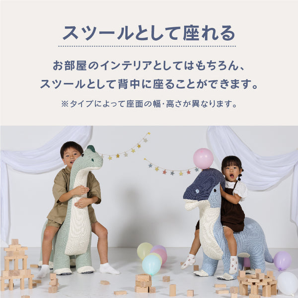 スプーンミー！スツール #グリーン