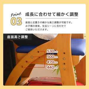 エリック② デスクチェア 学習チェア #アイボリー