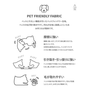 コンバ 3人掛けソファ 背もたれ可動 クッション付 #グリーン