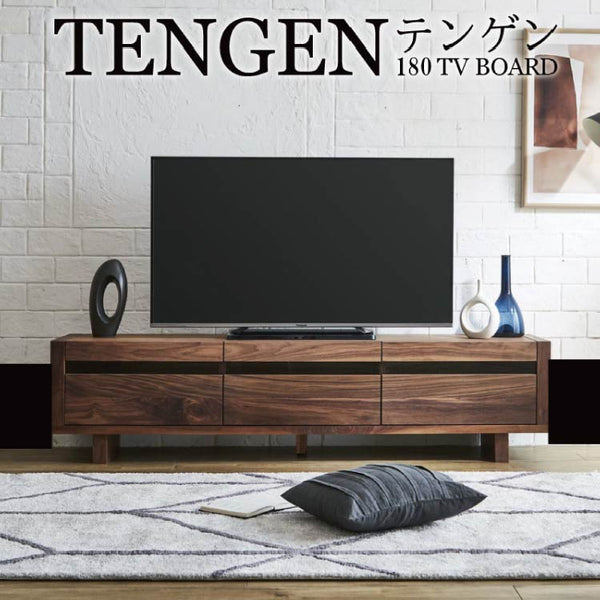 テンゲンⅡ テレビボード 幅180cm #ウォールナット