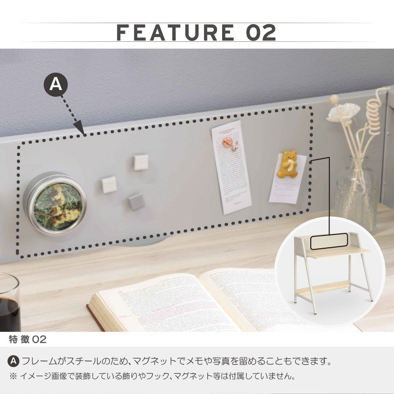 ライナ デスク 棚無 幅90cm