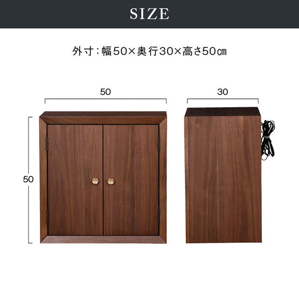 NB01 インテリア 仏壇 上置き #ウォールナット