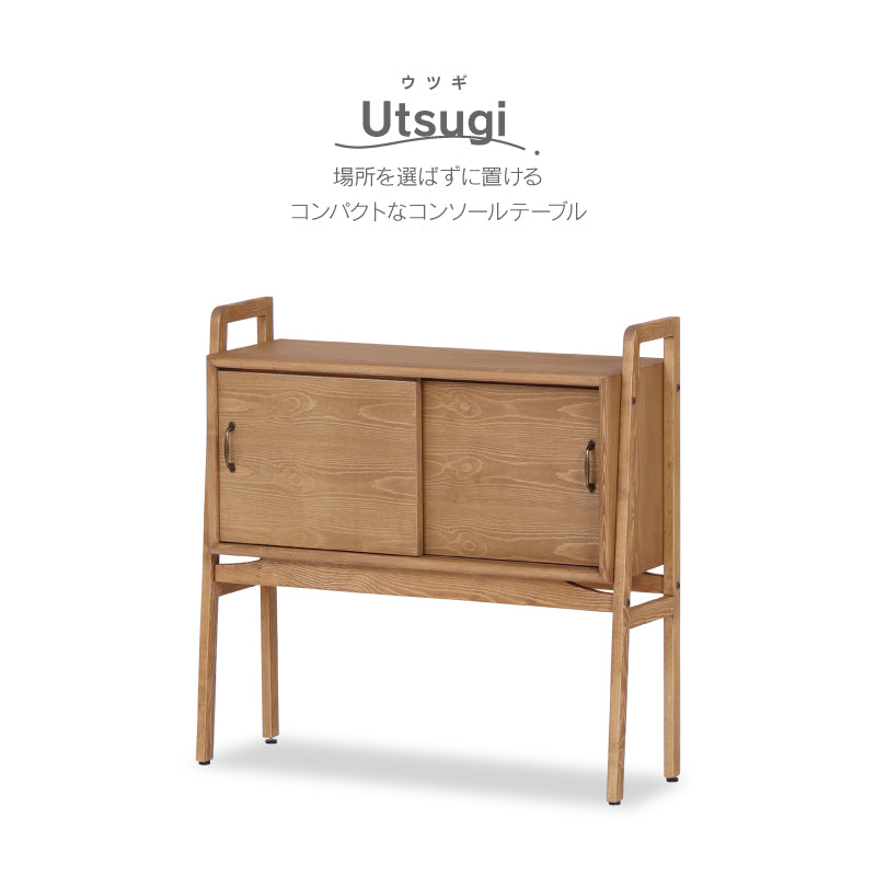 アシュレイ　サイドテーブル　①　コンソール　アメリカ　カントリー　引き出し付き Console Tables