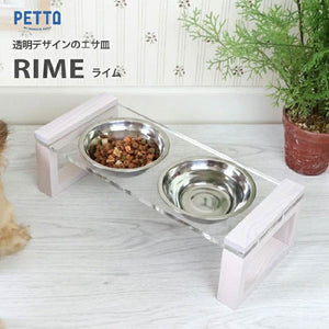 ライム ペット用エサ皿 #ホワイト