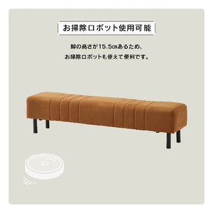 ラモーン ベンチ #Default Title