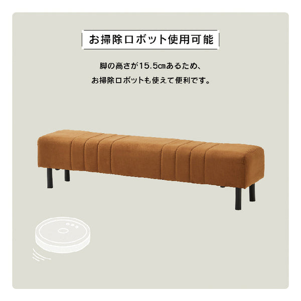 ラモーン ベンチ #Default Title