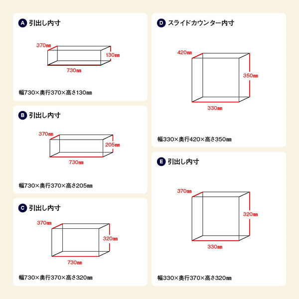 オウルⅡ カウンター 幅120cm #オーク